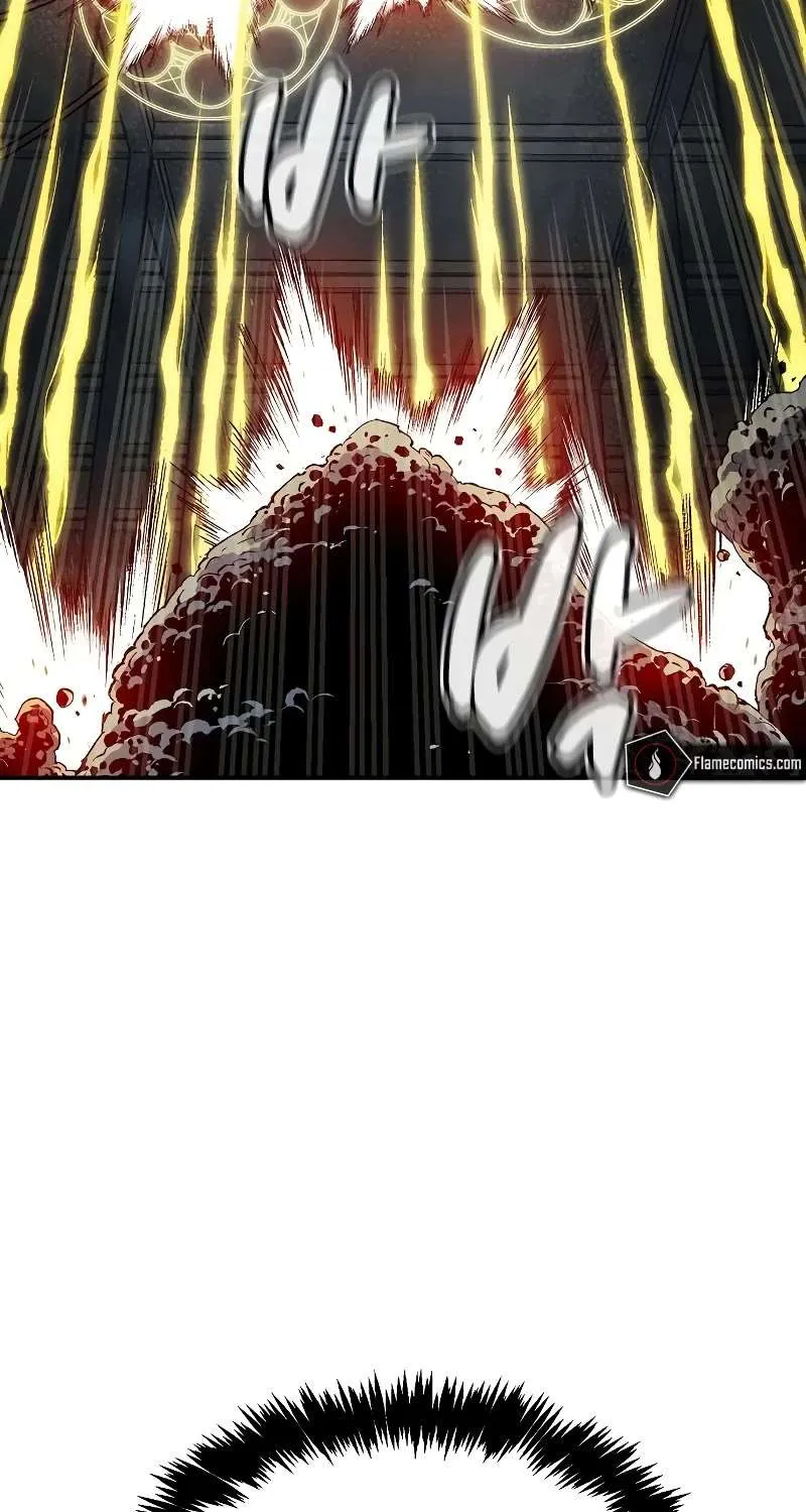 Read The Only Necromancer chapter 142 image 60 on Lezhin