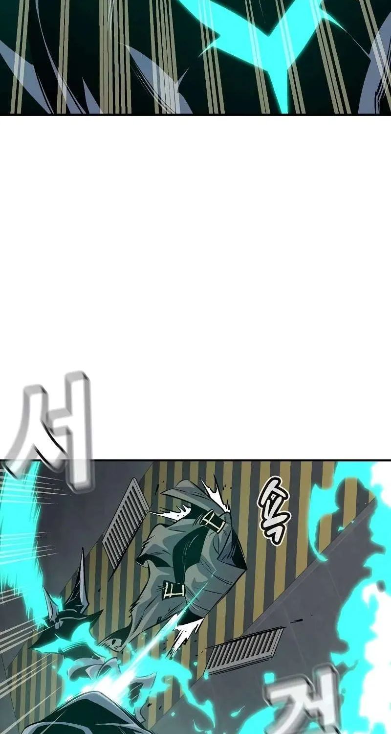 Read The Only Necromancer chapter 142 image 75 on Lezhin