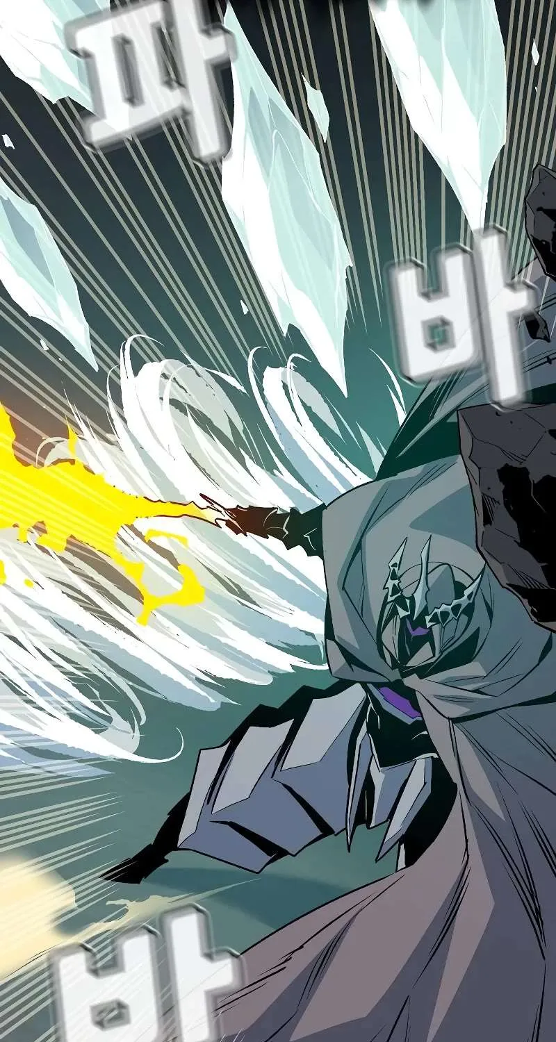 Read The Only Necromancer chapter 142 image 8 on Lezhin