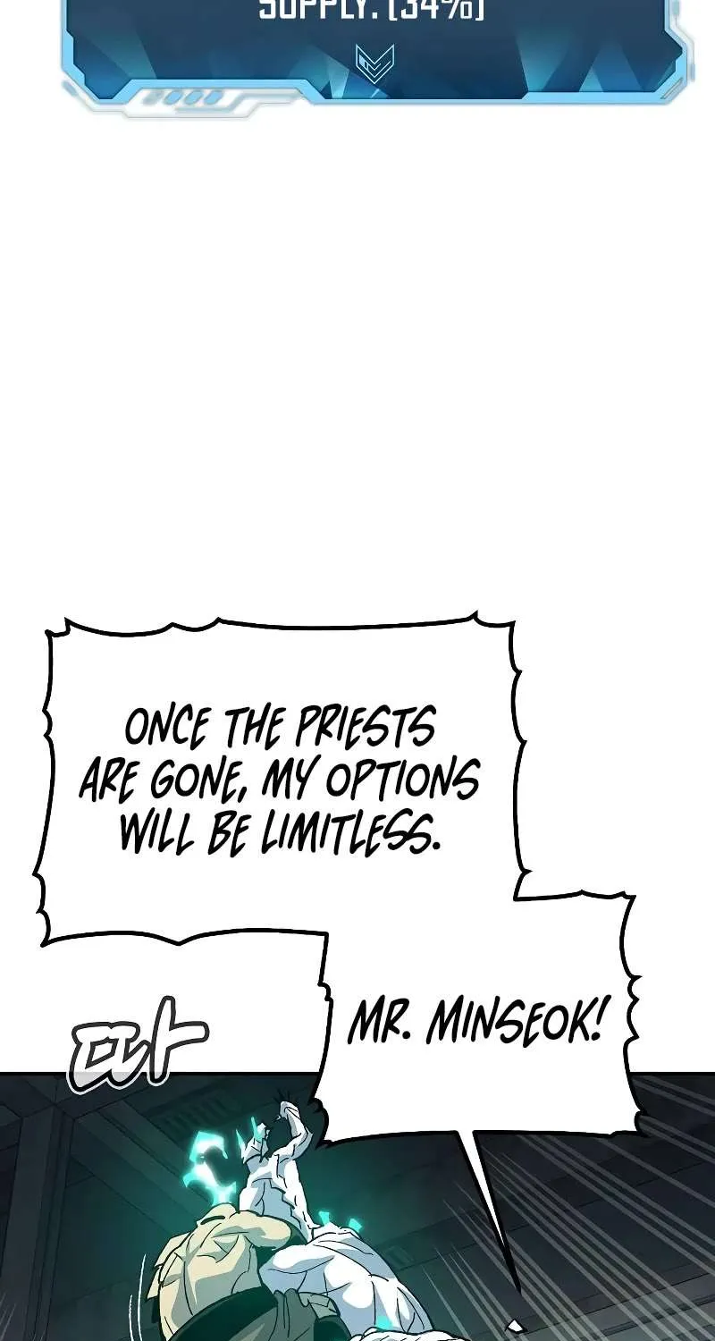 Read The Only Necromancer chapter 142 image 84 on Lezhin