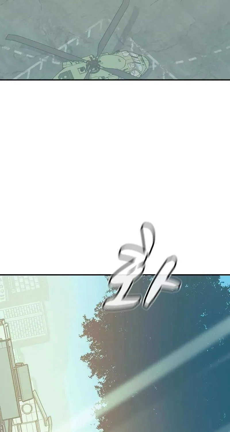 Read The Only Necromancer chapter 143 image 108 on Lezhin