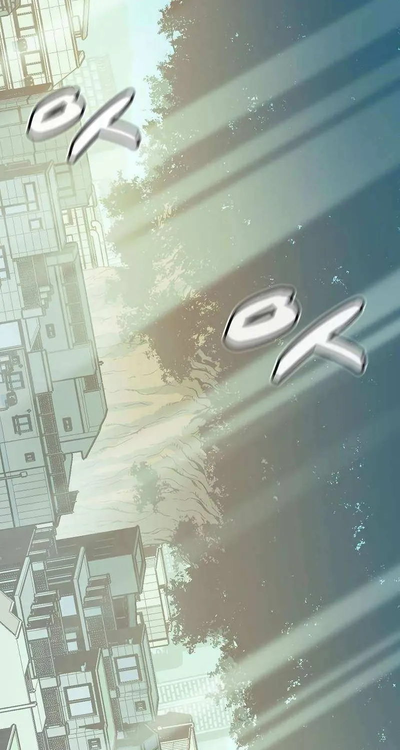Read The Only Necromancer chapter 143 image 109 on Lezhin