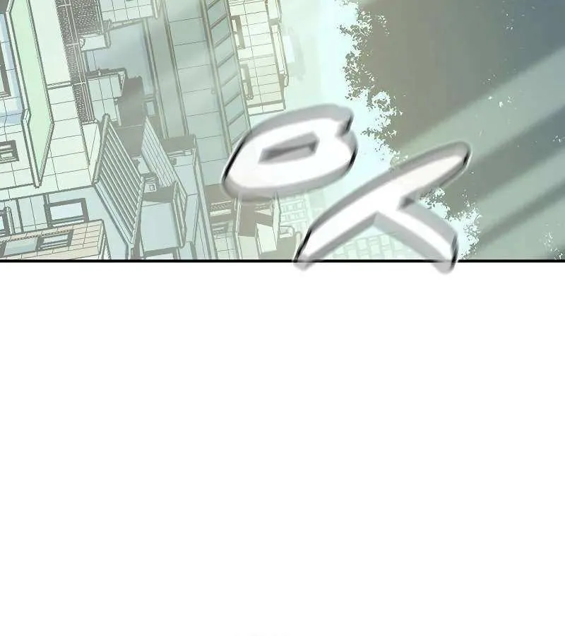 Read The Only Necromancer chapter 143 image 110 on Lezhin