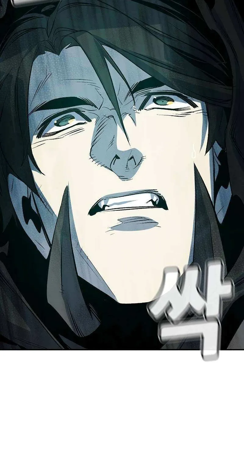 Read The Only Necromancer chapter 143 image 20 on Lezhin