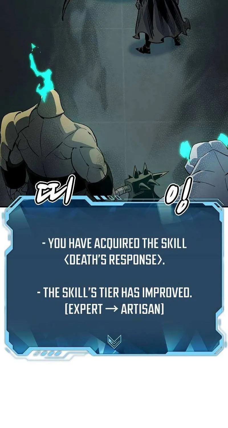 Read The Only Necromancer chapter 143 image 32 on Lezhin