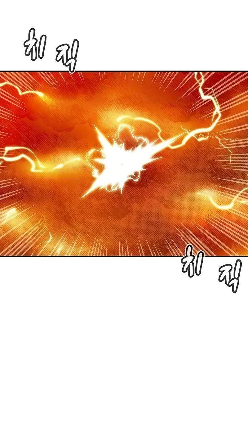 Read The Only Necromancer chapter 143 image 57 on Lezhin
