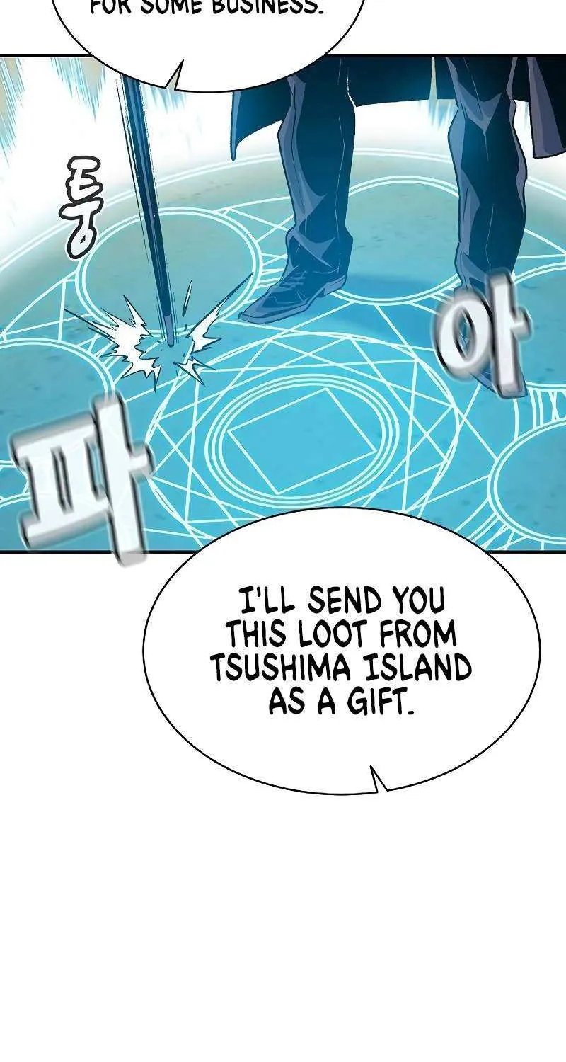 Read The Only Necromancer chapter 143 image 73 on Lezhin