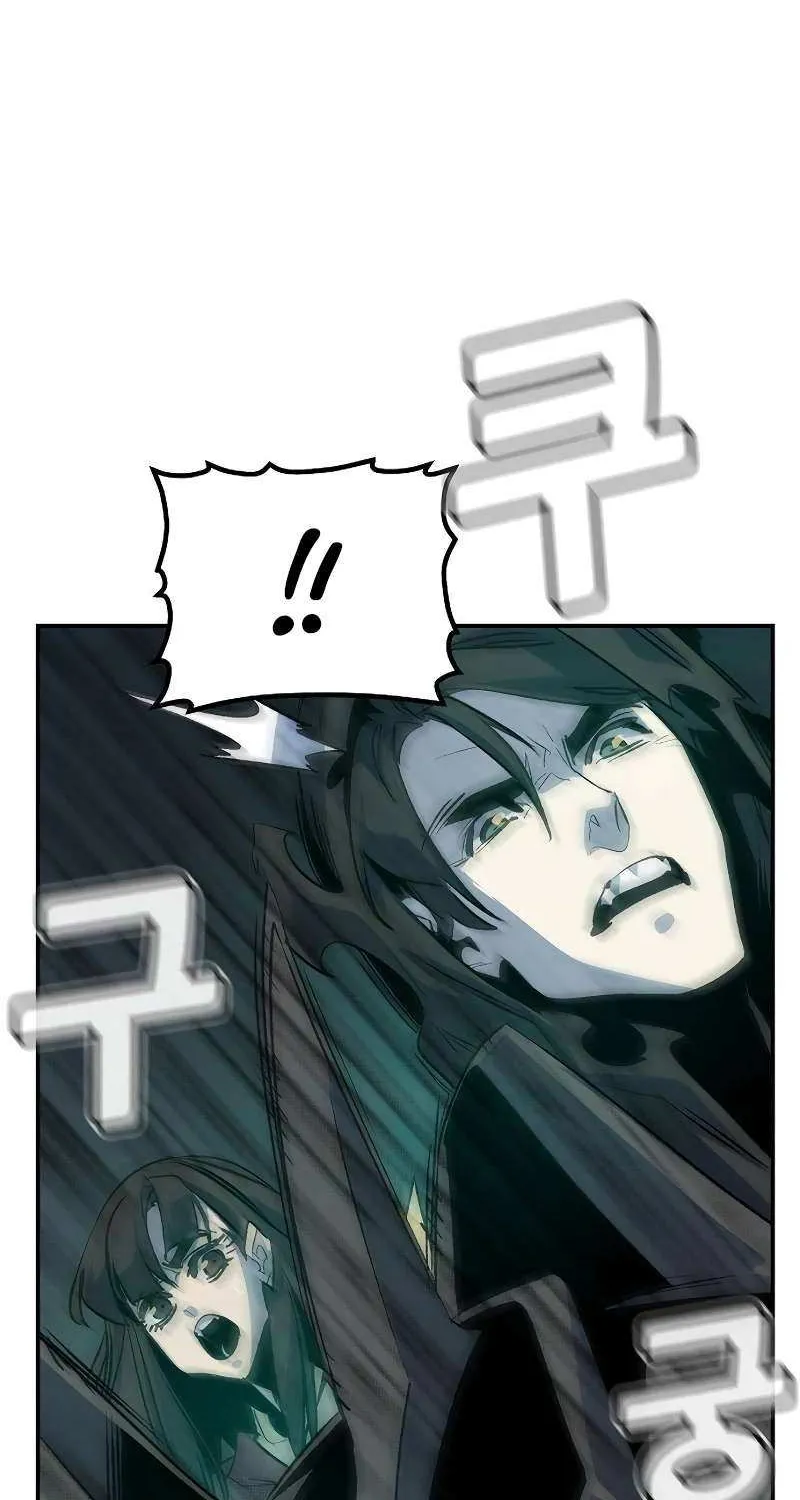 Read The Only Necromancer chapter 143 image 8 on Lezhin