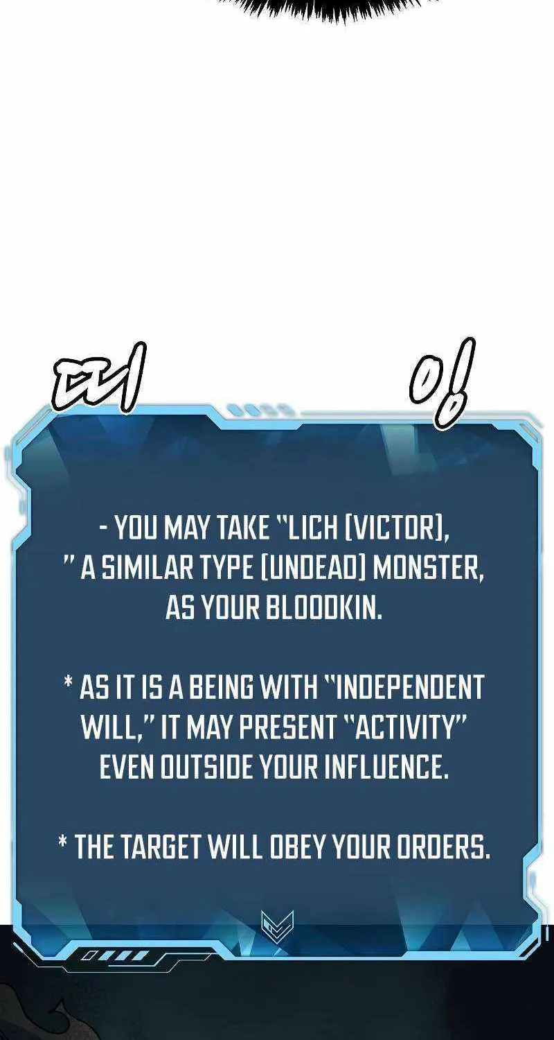 Read The Only Necromancer chapter 147 image 8 on Lezhin