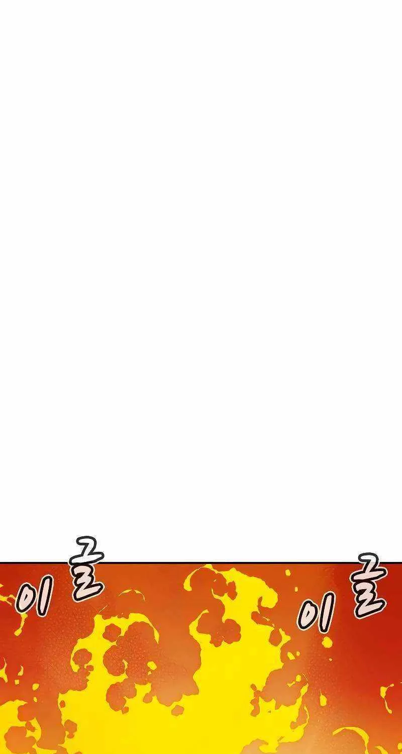 Read The Only Necromancer chapter 147 image 87 on Lezhin