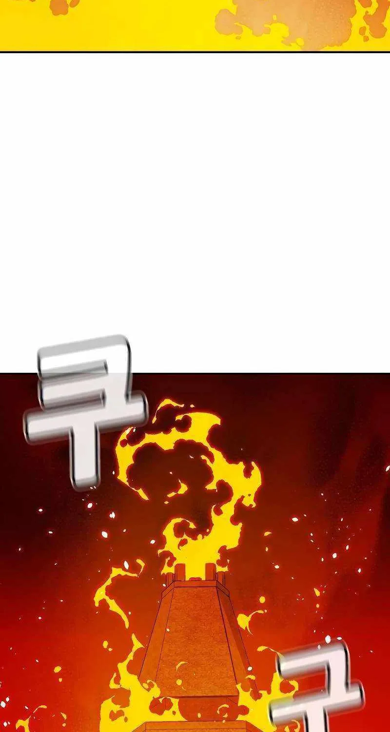 Read The Only Necromancer chapter 147 image 88 on Lezhin