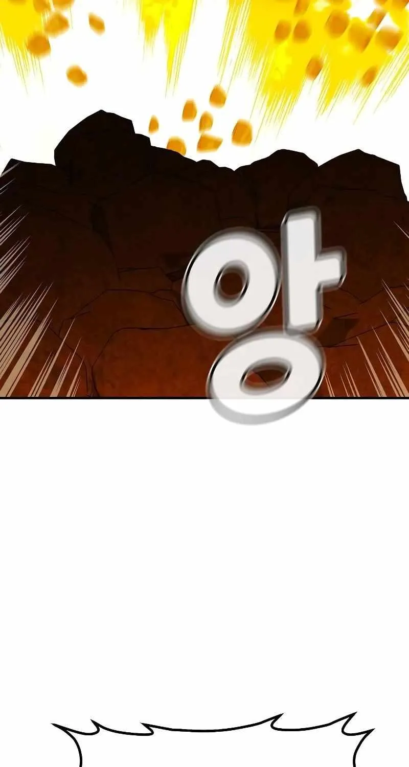 Read The Only Necromancer chapter 148 image 24 on Lezhin