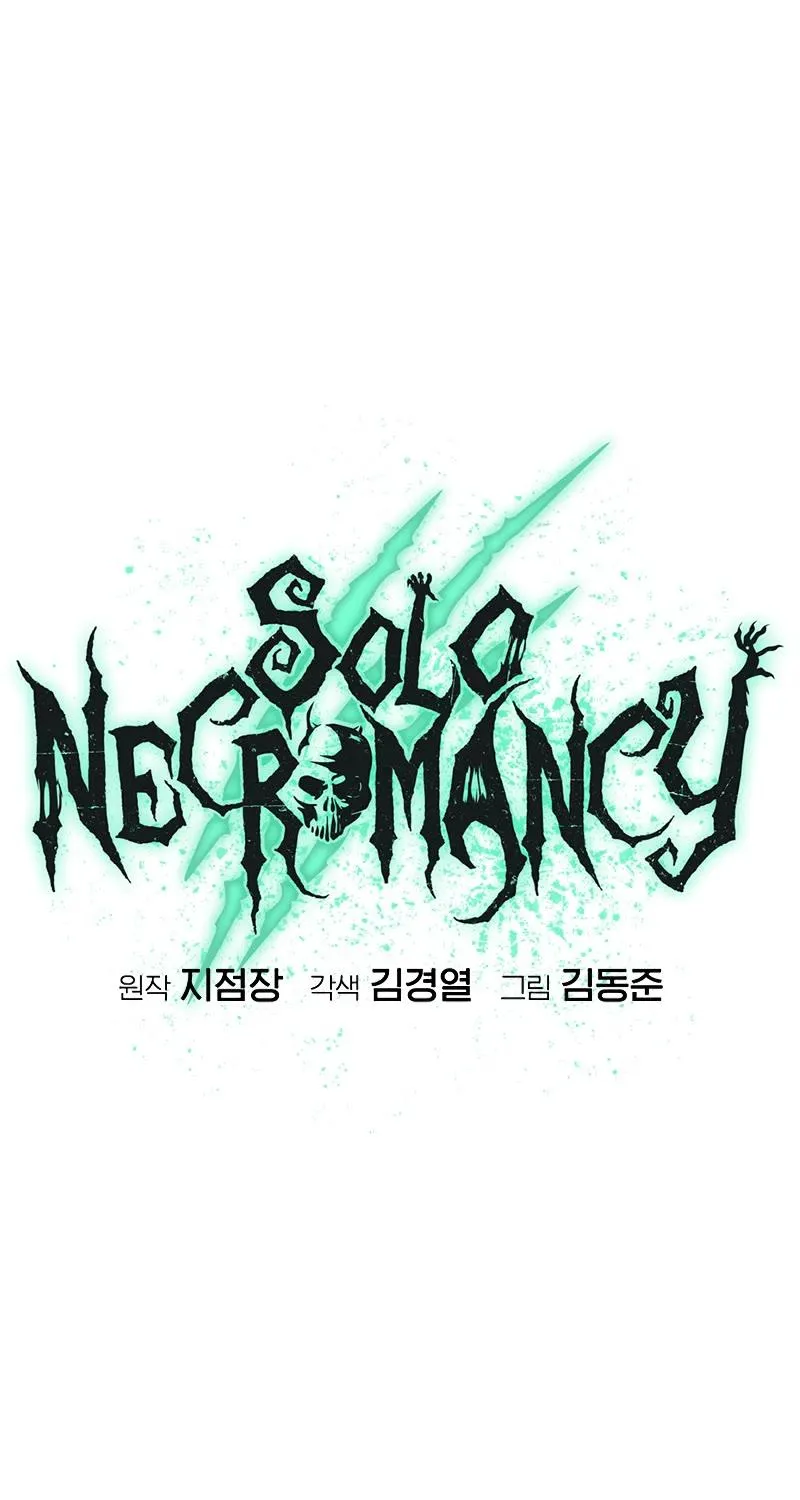 Read The Only Necromancer chapter 148 image 34 on Lezhin