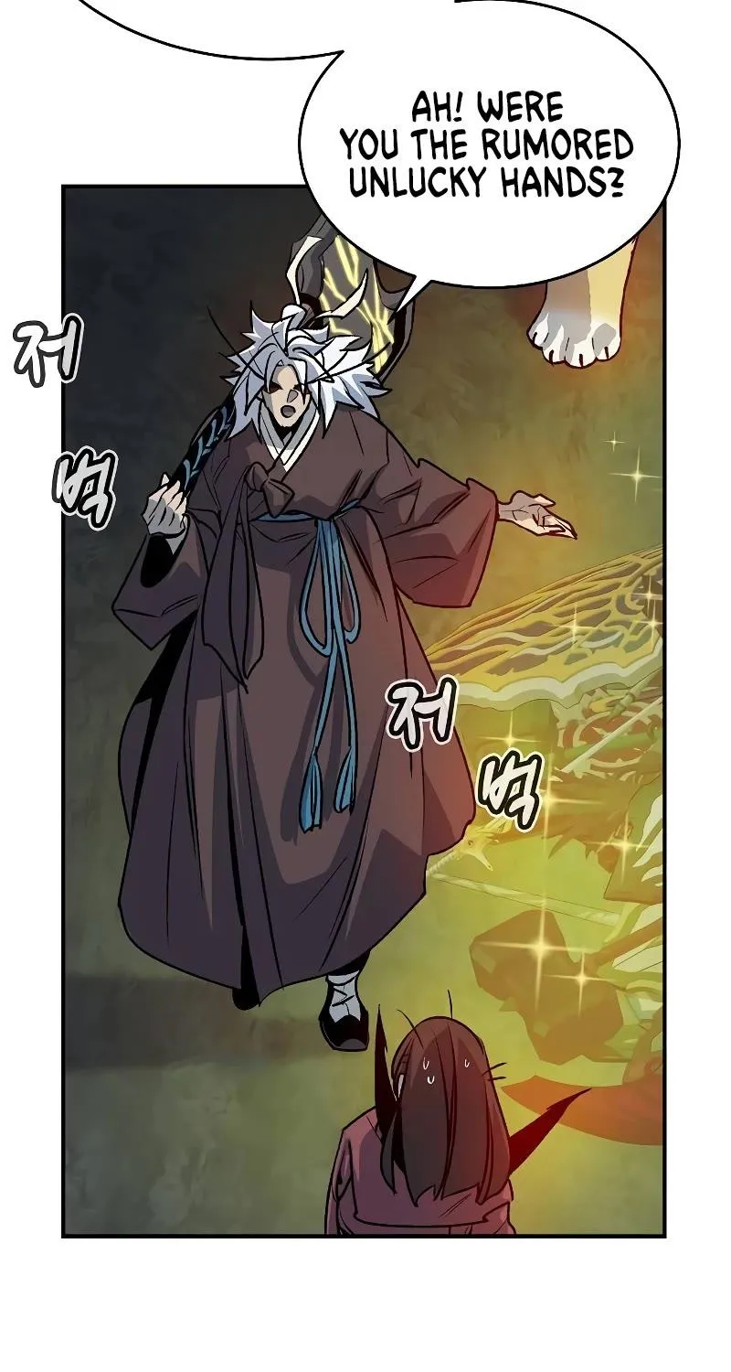 Read The Only Necromancer chapter 148 image 66 on Lezhin