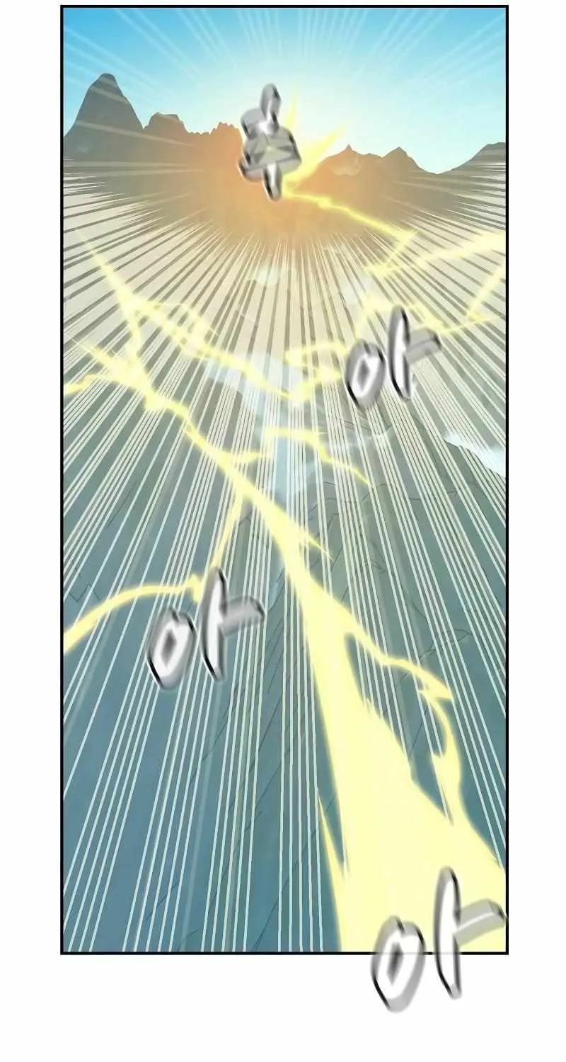 Read The Only Necromancer chapter 148 image 78 on Lezhin
