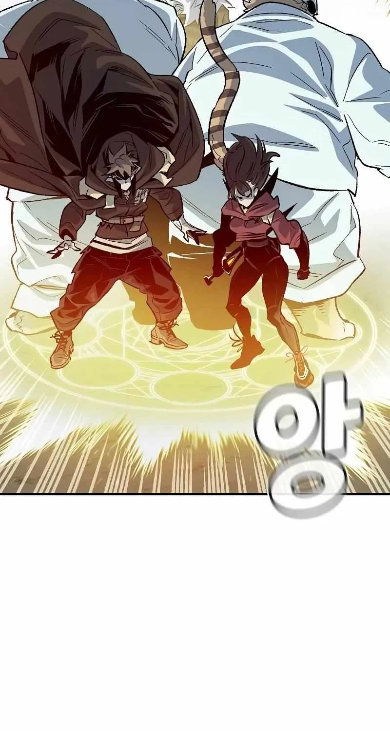 Read The Only Necromancer chapter 148 image 81 on Lezhin