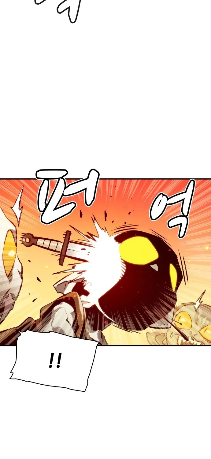 Read The Only Necromancer chapter 15 image 13 on Lezhin