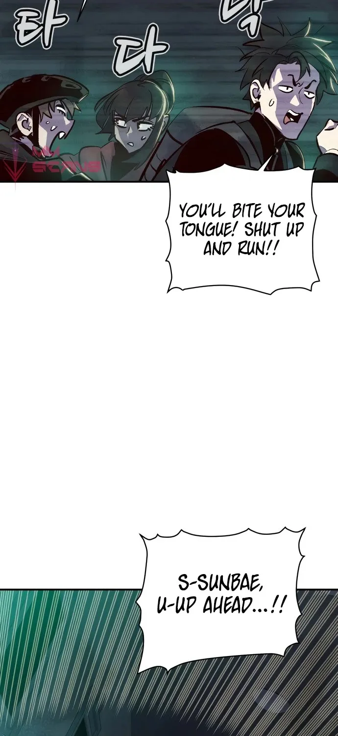 Read The Only Necromancer chapter 15 image 31 on Lezhin