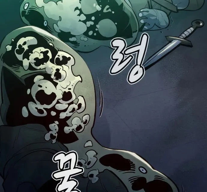 Read The Only Necromancer chapter 15 image 33 on Lezhin