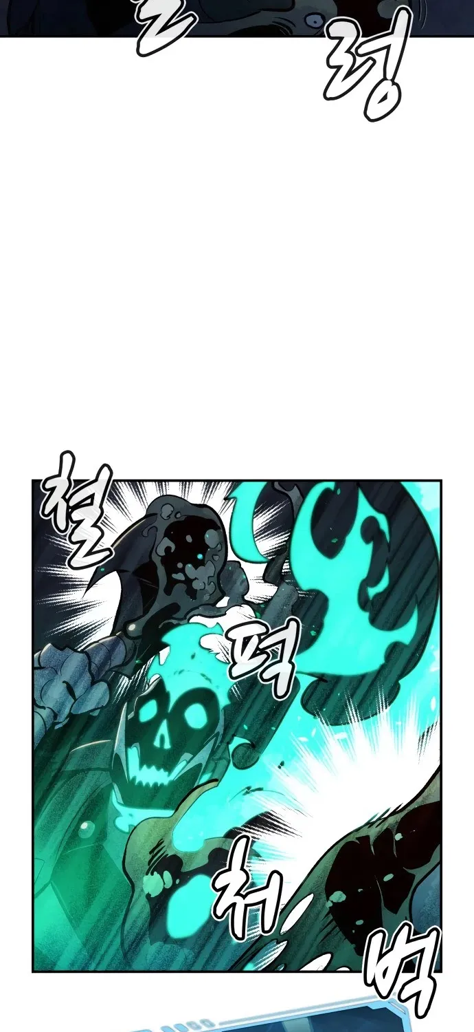 Read The Only Necromancer chapter 15 image 34 on Lezhin