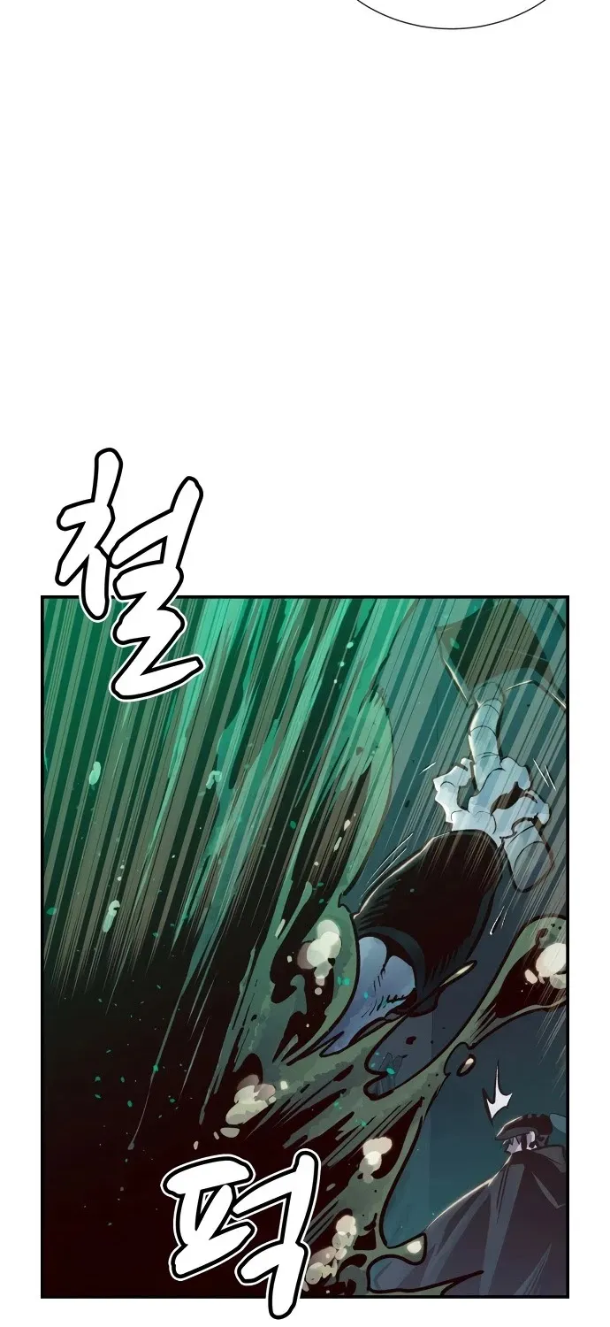 Read The Only Necromancer chapter 15 image 37 on Lezhin