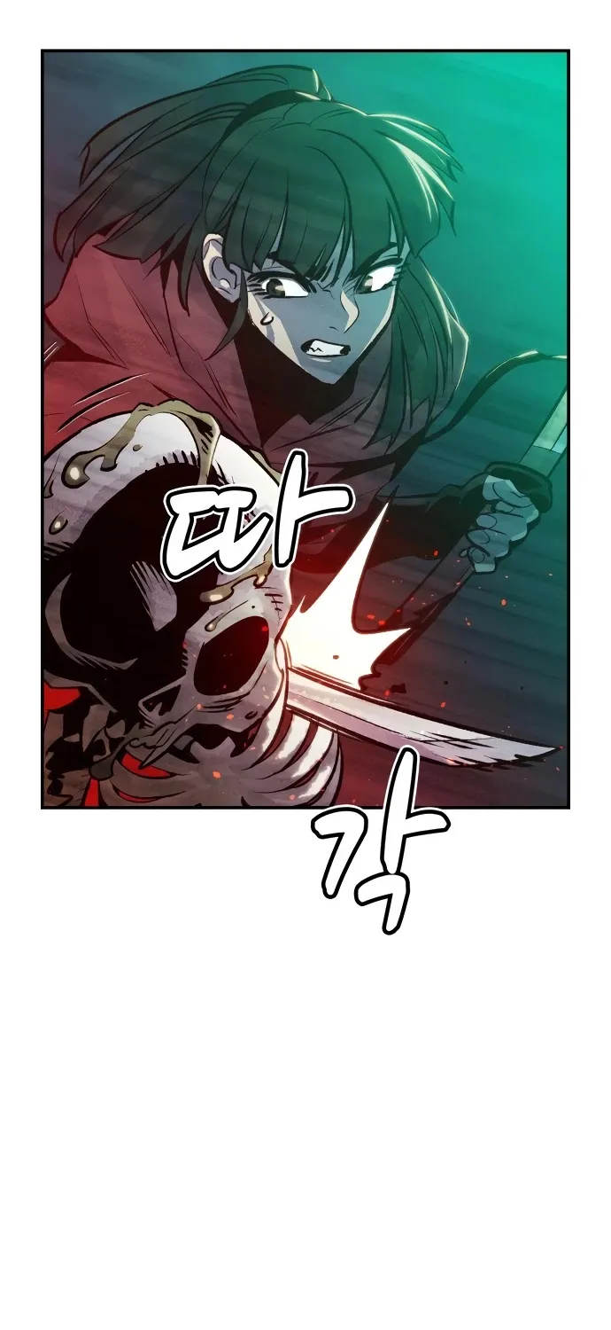 Read The Only Necromancer chapter 15 image 47 on Lezhin