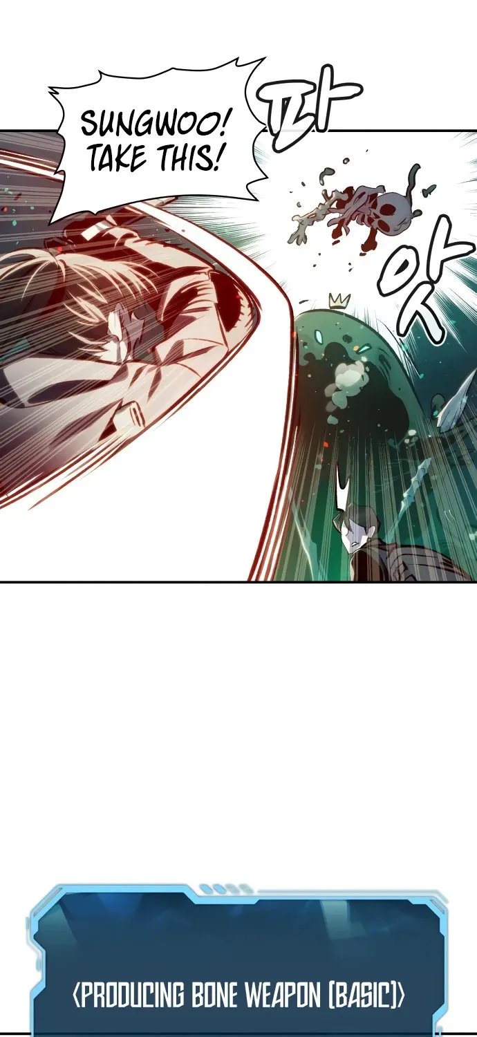 Read The Only Necromancer chapter 15 image 48 on Lezhin