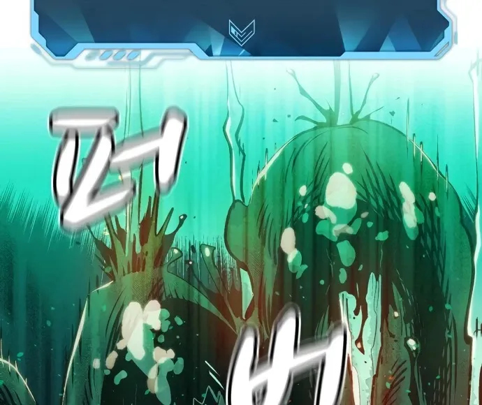 Read The Only Necromancer chapter 15 image 49 on Lezhin