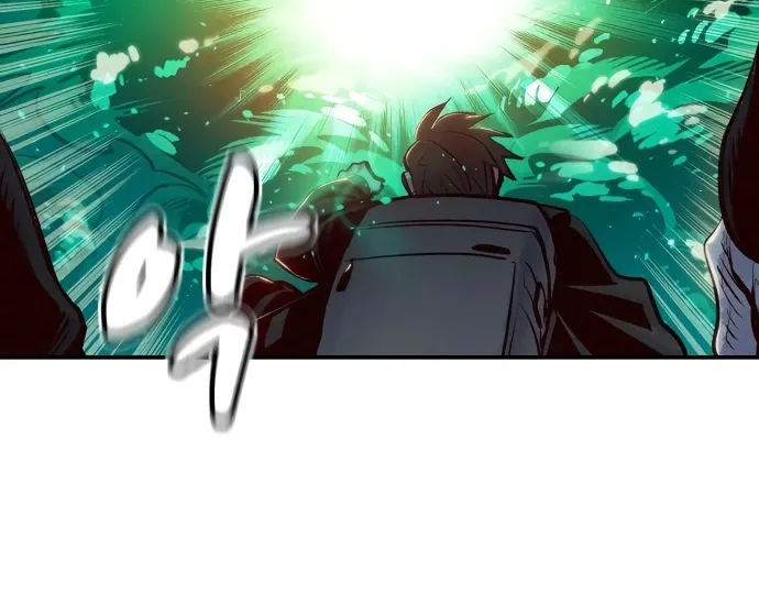 Read The Only Necromancer chapter 15 image 57 on Lezhin