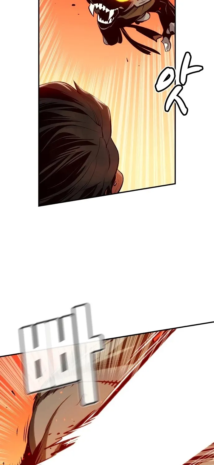 Read The Only Necromancer chapter 15 image 6 on Lezhin