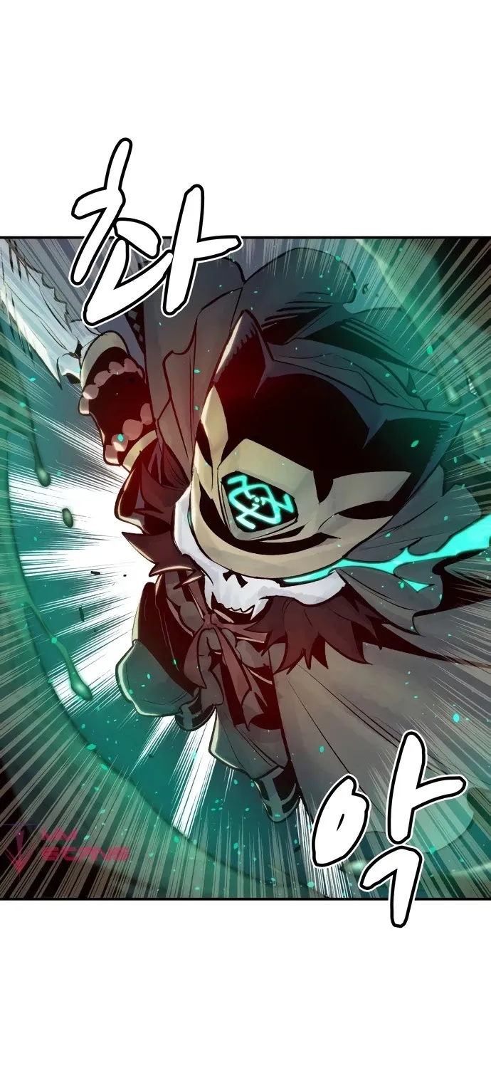 Read The Only Necromancer chapter 15 image 60 on Lezhin