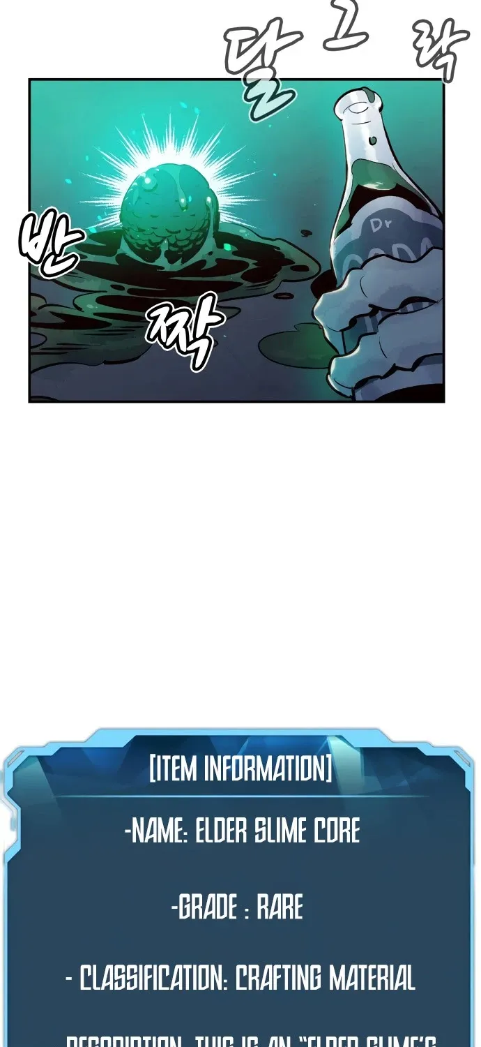 Read The Only Necromancer chapter 15 image 64 on Lezhin