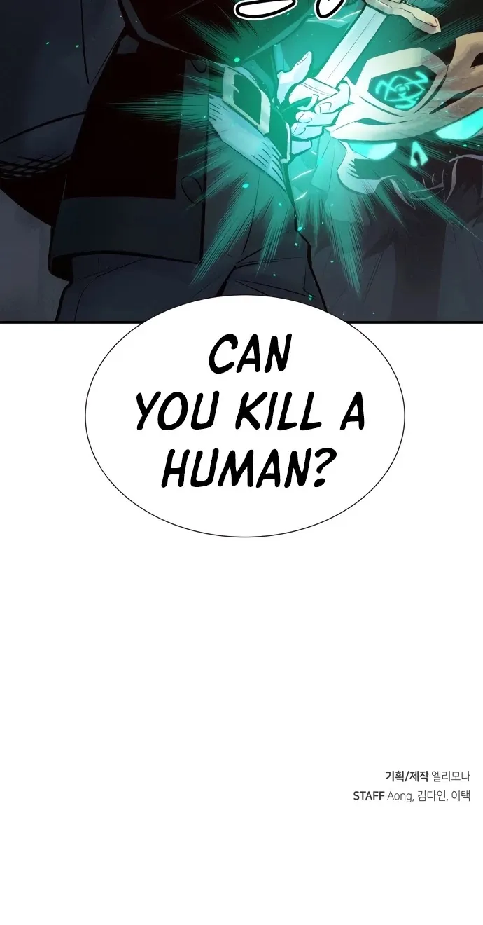 Read The Only Necromancer chapter 15 image 93 on Lezhin