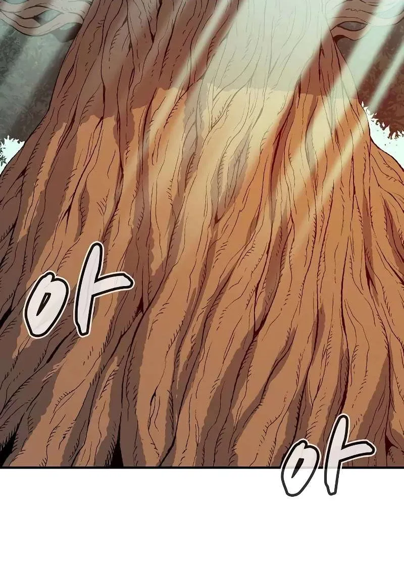 Read The Only Necromancer chapter 150 image 103 on Lezhin