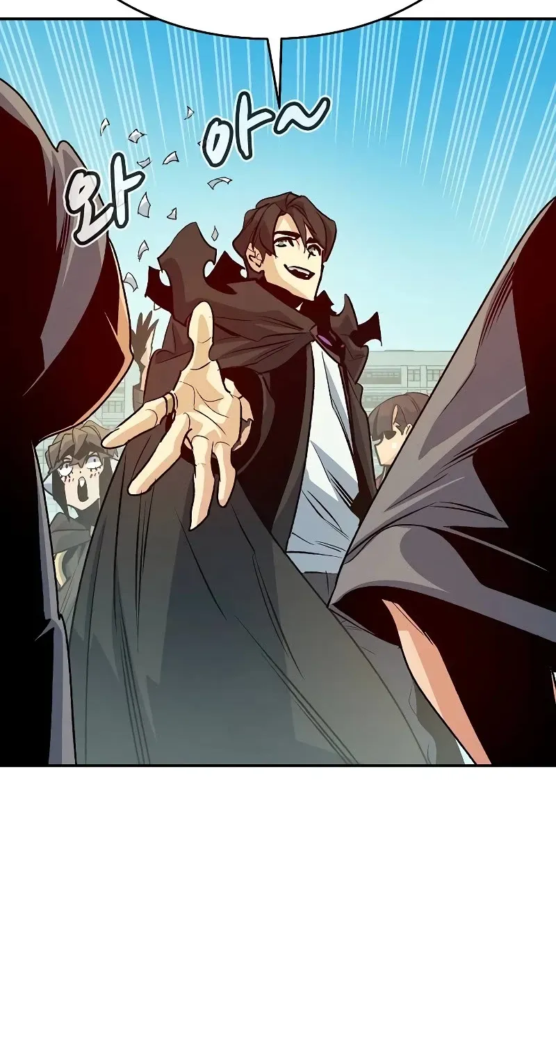 Read The Only Necromancer chapter 150 image 119 on Lezhin