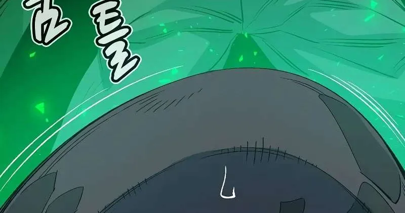 Read The Only Necromancer chapter 150 image 127 on Lezhin