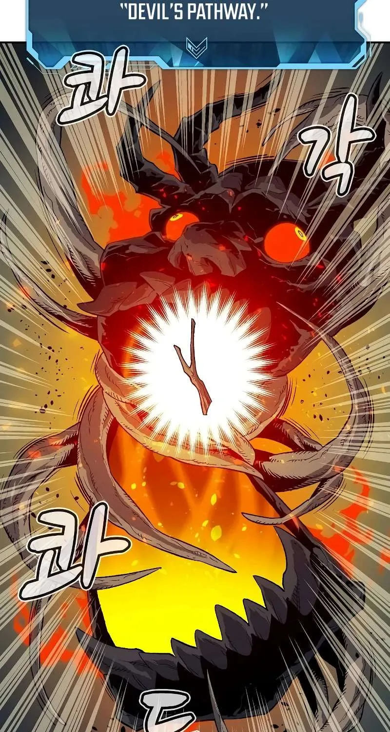 Read The Only Necromancer chapter 150 image 4 on Lezhin