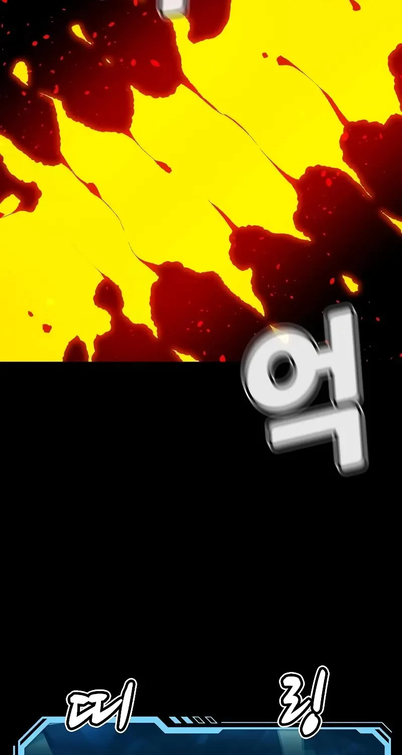 Read The Only Necromancer chapter 150 image 47 on Lezhin