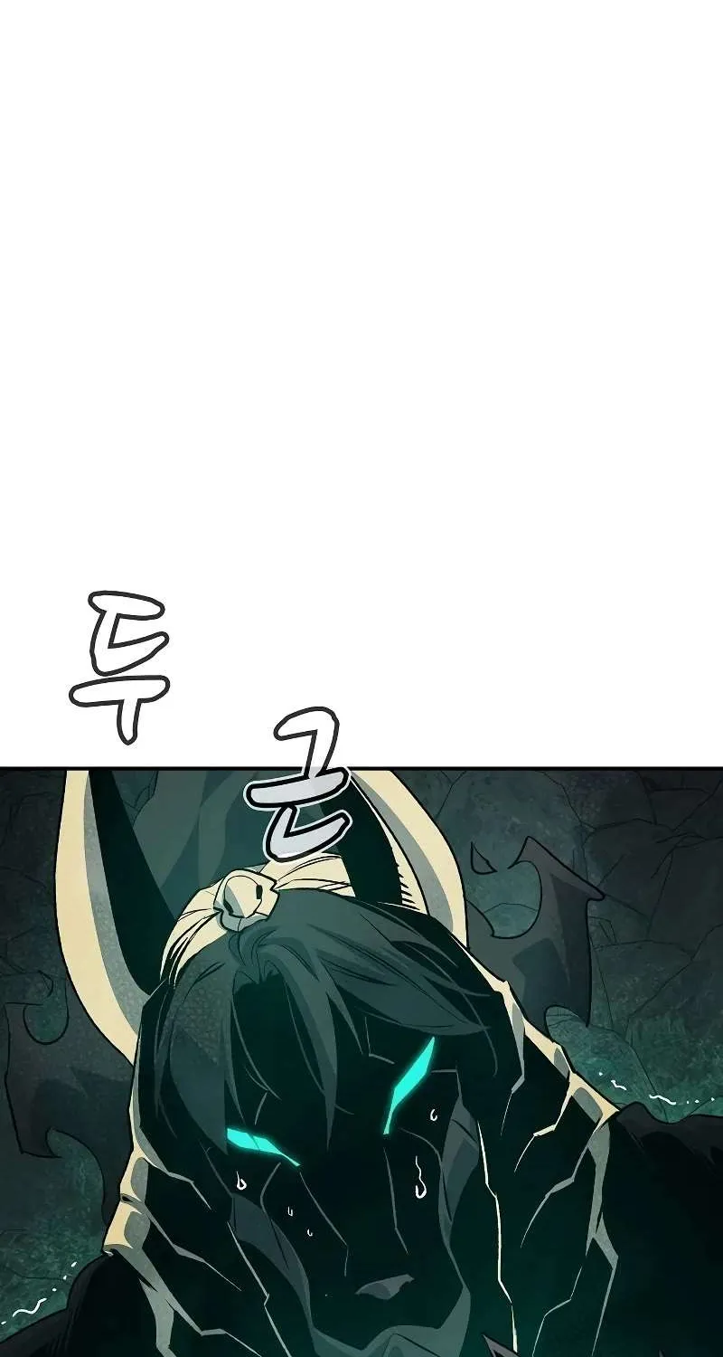 Read The Only Necromancer chapter 150 image 55 on Lezhin