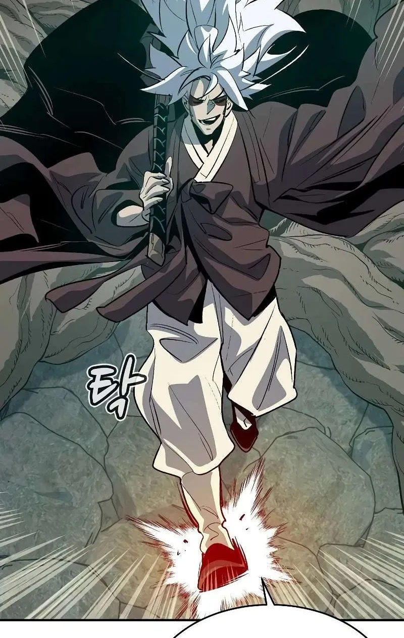 Read The Only Necromancer chapter 150 image 9 on Lezhin