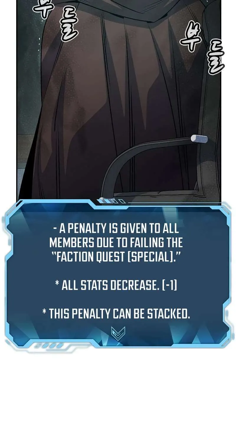 Read The Only Necromancer chapter 151 image 124 on Lezhin