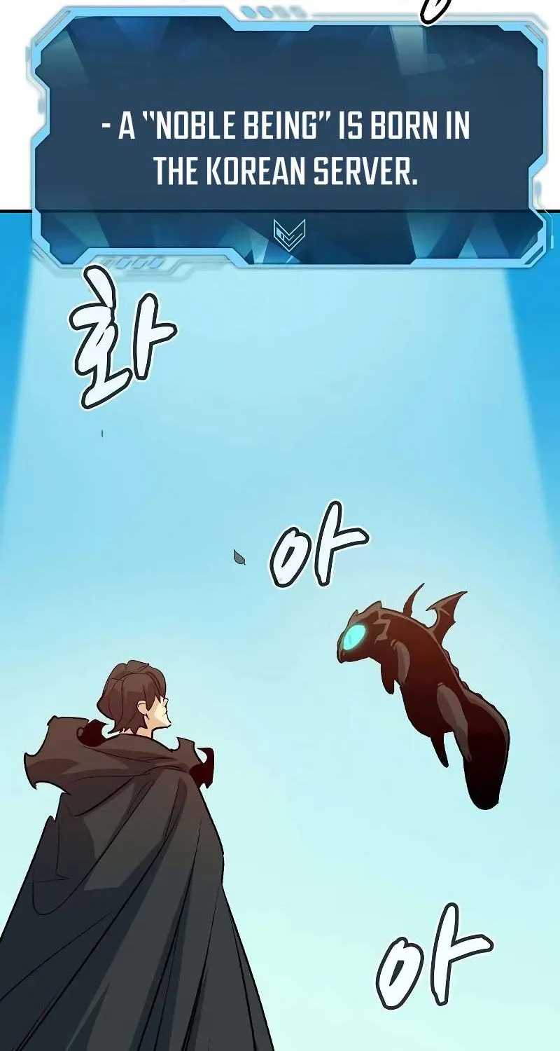 Read The Only Necromancer chapter 151 image 19 on Lezhin