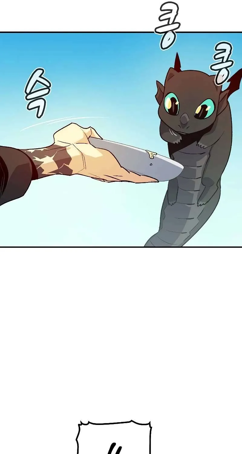 Read The Only Necromancer chapter 151 image 24 on Lezhin