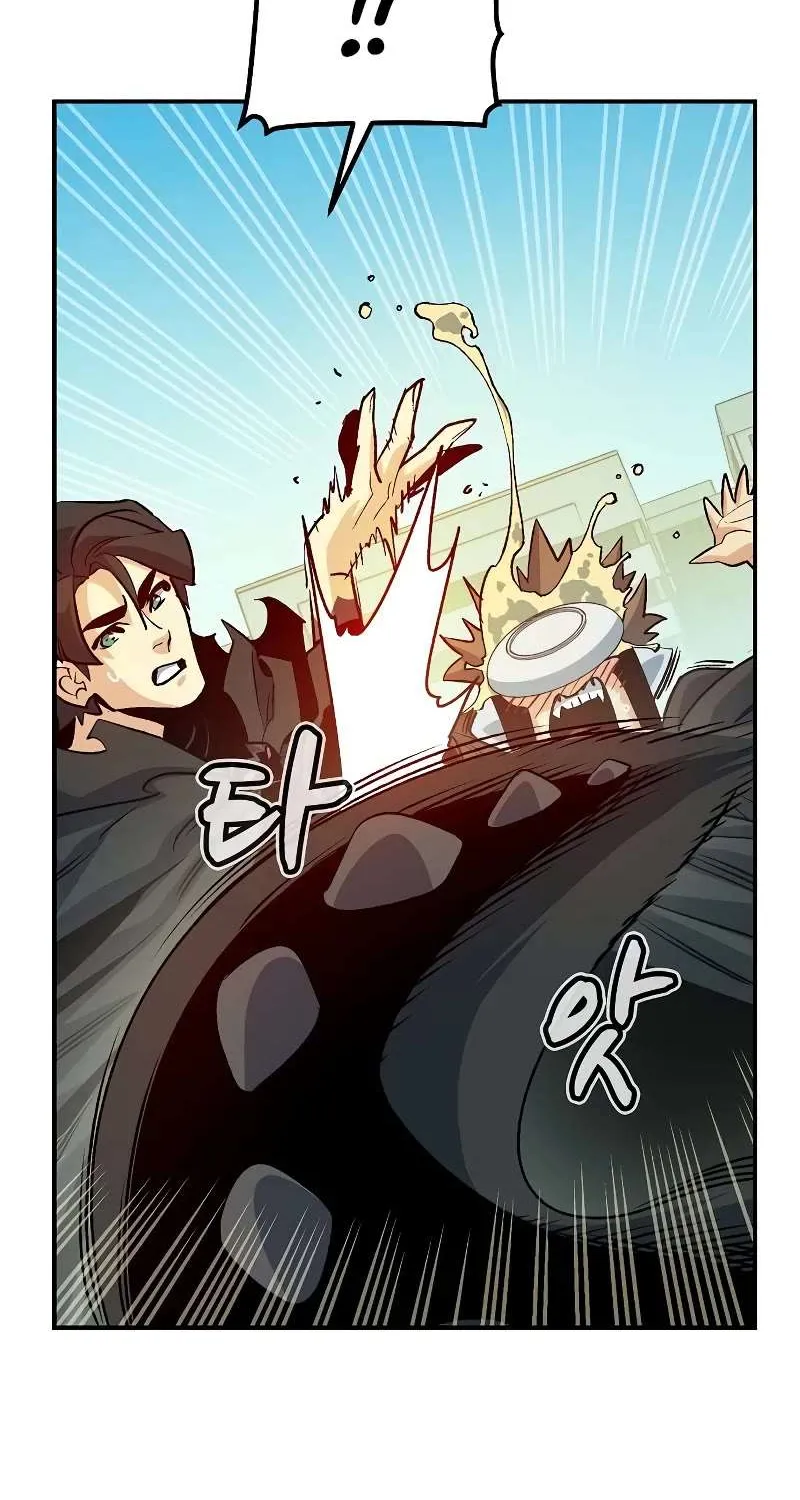 Read The Only Necromancer chapter 151 image 25 on Lezhin