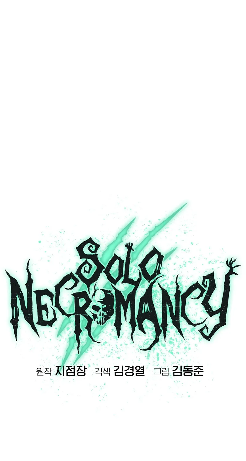 Read The Only Necromancer chapter 151 image 36 on Lezhin