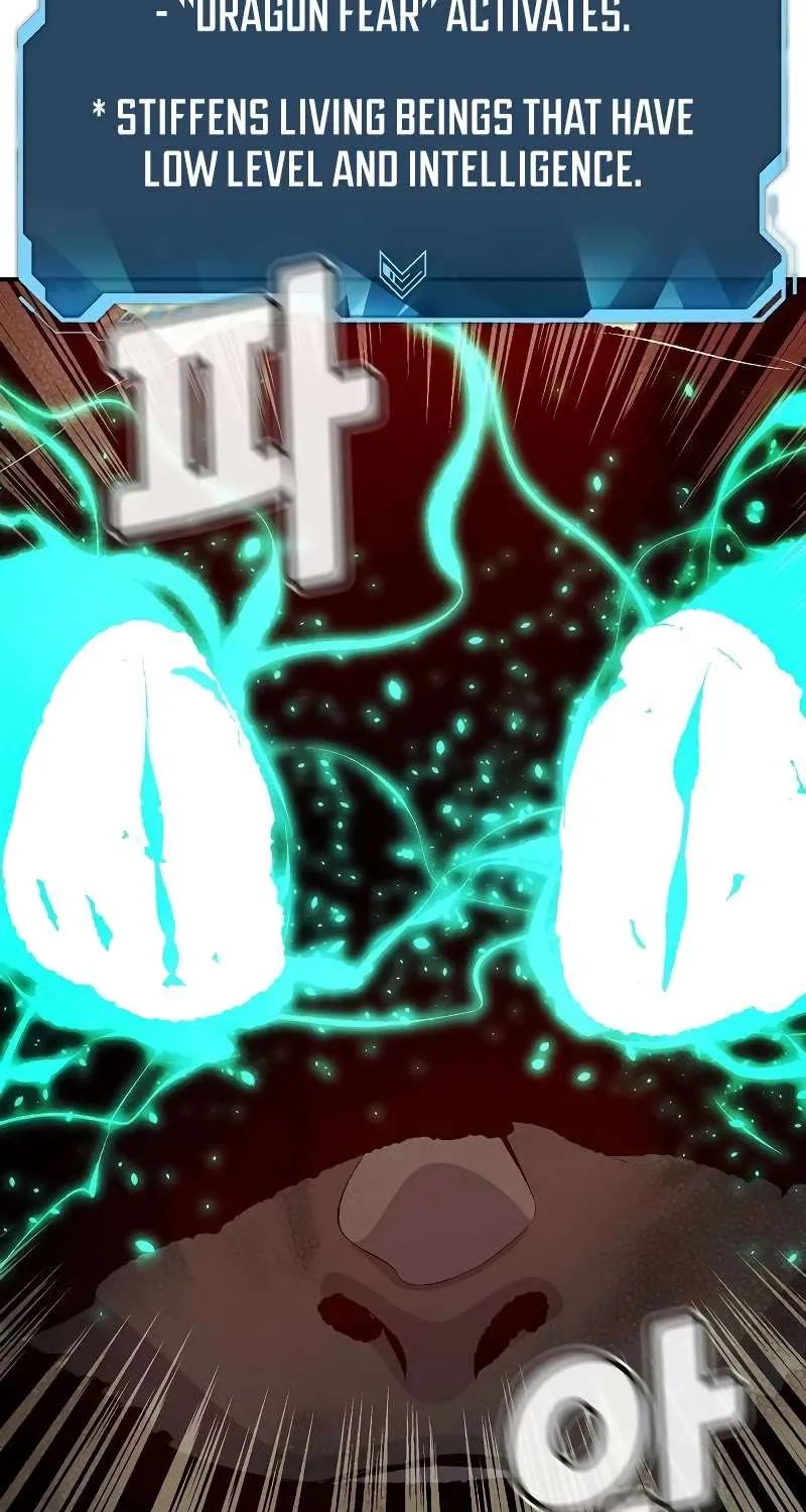 Read The Only Necromancer chapter 151 image 60 on Lezhin