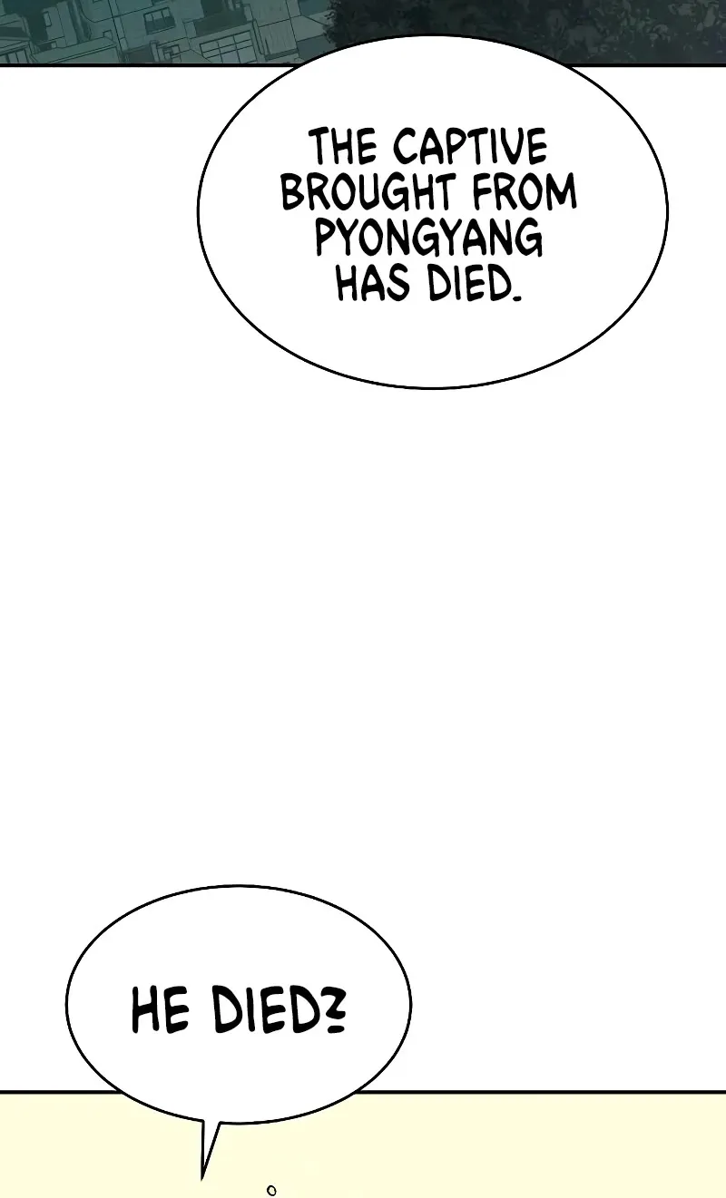 Read The Only Necromancer chapter 151 image 67 on Lezhin