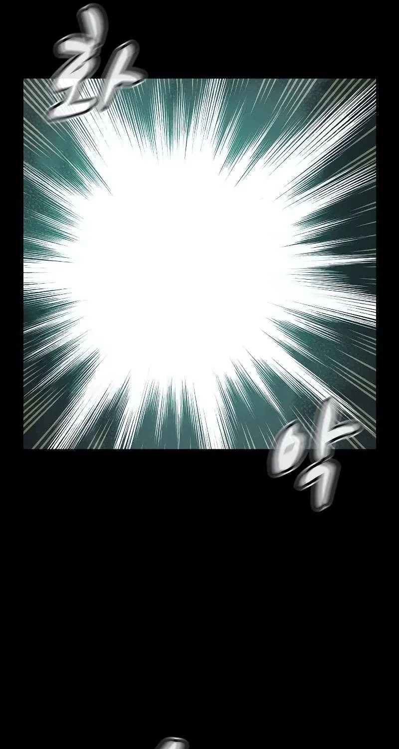 Read The Only Necromancer chapter 151 image 74 on Lezhin
