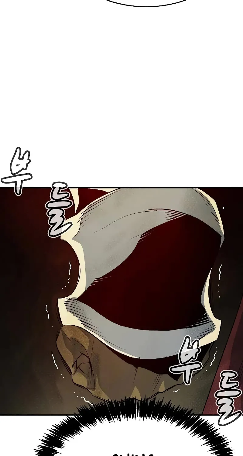 Read The Only Necromancer chapter 152 image 17 on Lezhin