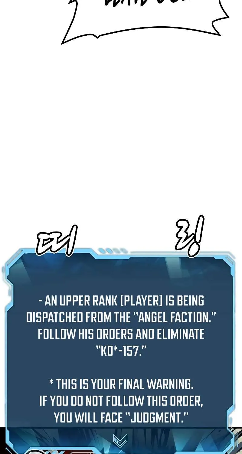 Read The Only Necromancer chapter 152 image 5 on Lezhin